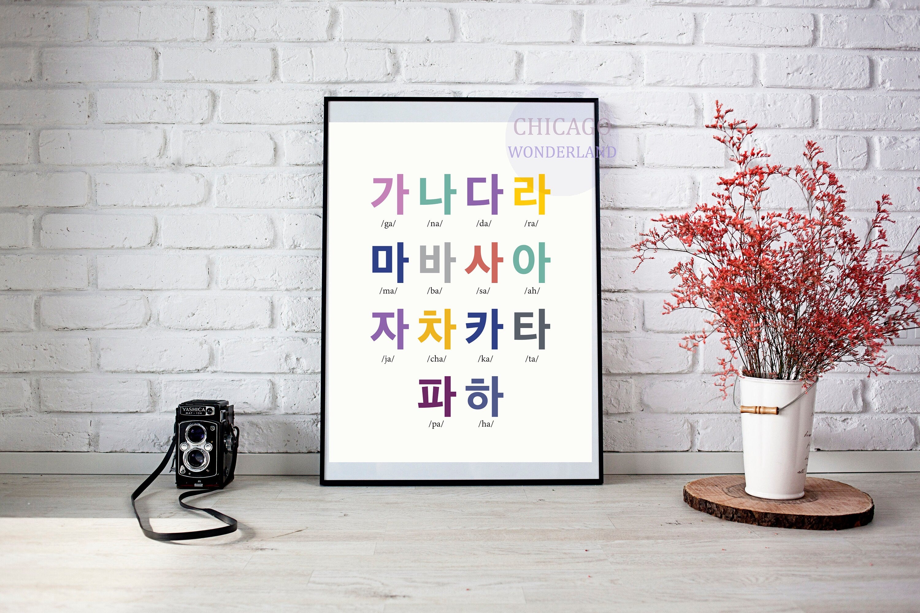 Korean Language Alphabet letters Hangul Instant Printable Prints Foreign Language Prints Poster