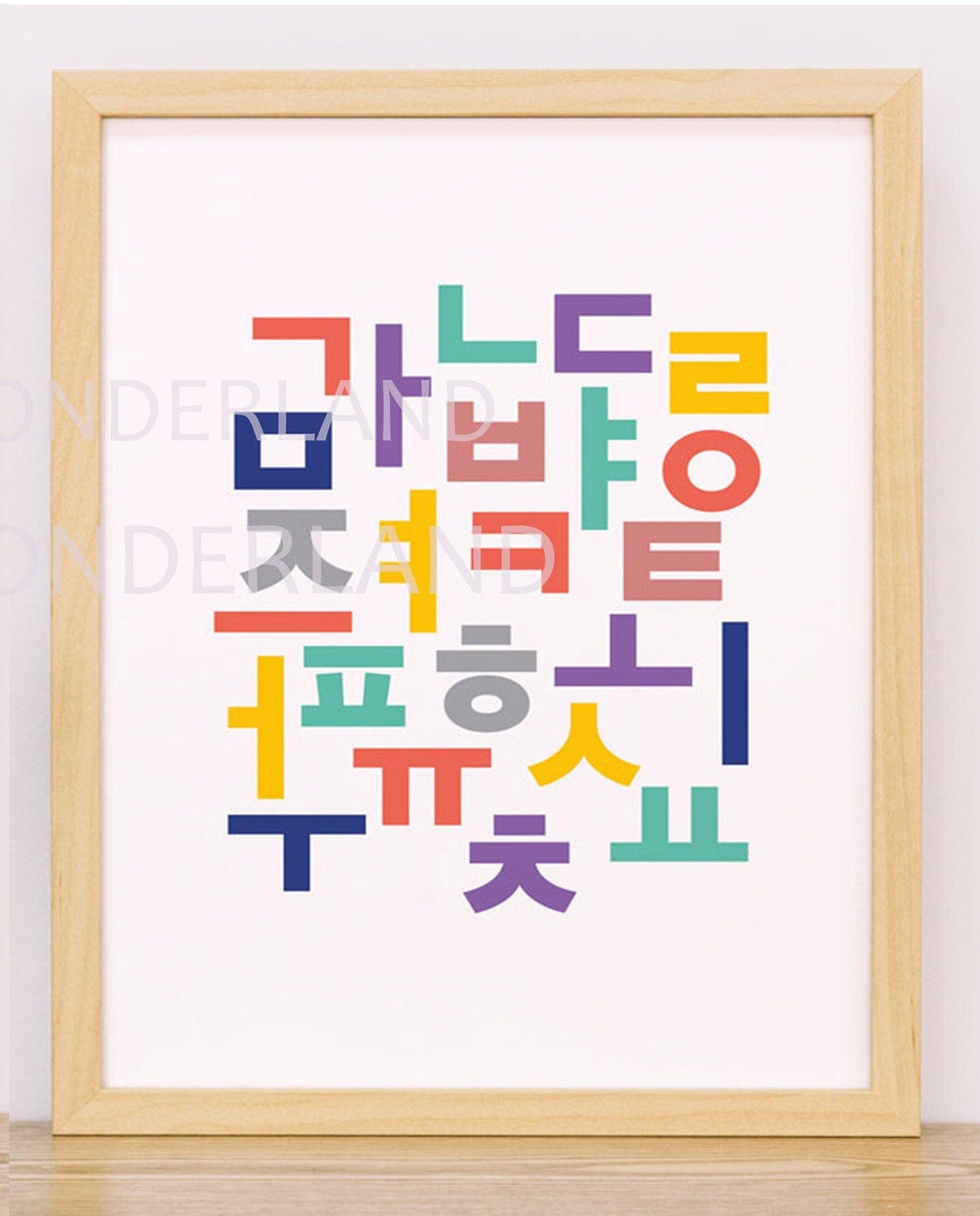 Instant Digital Download Korean Alphabet Letters Hangul Hangeul Poster Prints Artwork 한글 한국말 포스터 Set of 2